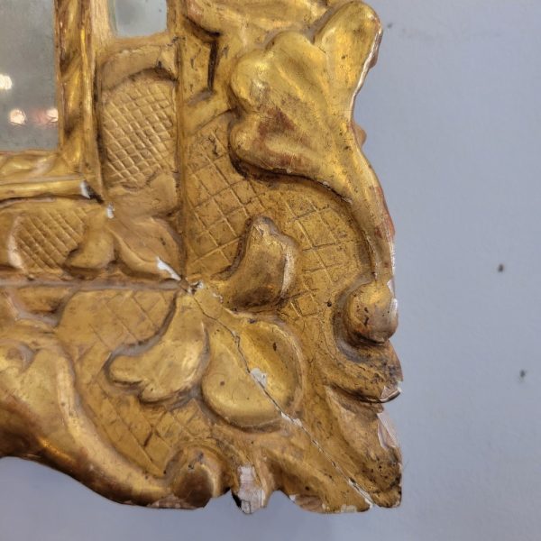 Petit Miroir Rectangulaire Louis XVI Glace au Mercure XVIIIè siècle
