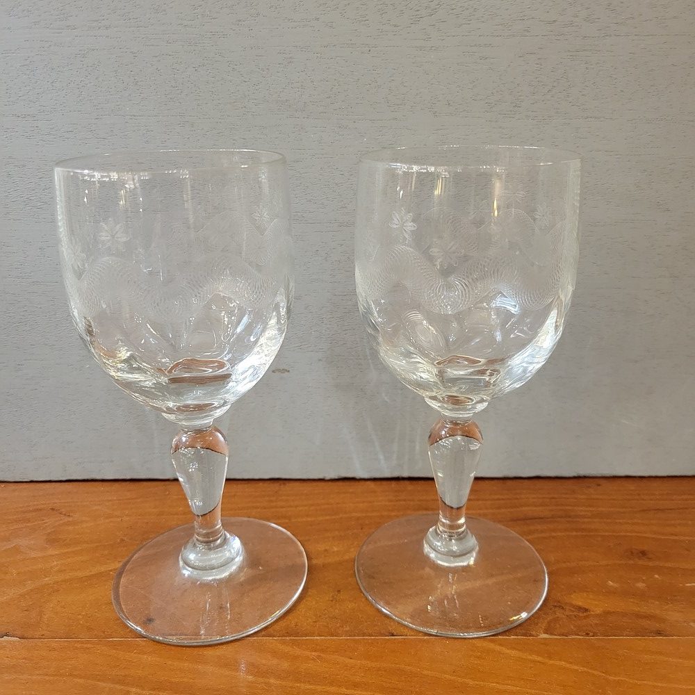4 Verres à Pied Verre Soufflé et Gravé